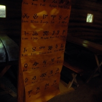 Archeoskanzen Modrá