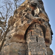 Zřícenina Jestřebí