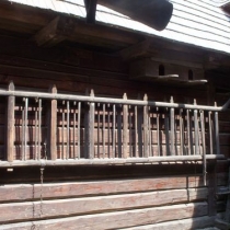 Veselý Kopec
